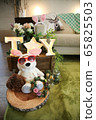 Wedding decoration 65825503