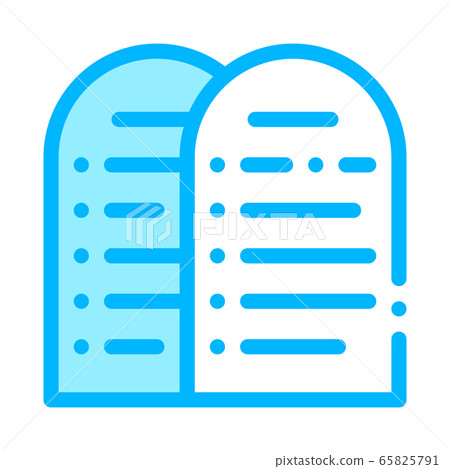 christian building icon vector outline illustration 65825791