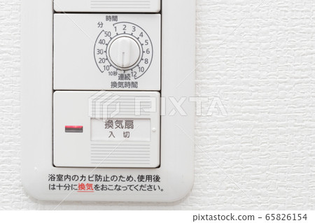 浴室通風風扇開關和時間設置按鈕 65826154