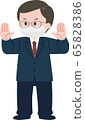 Middle-aged office worker stop mask 65828386