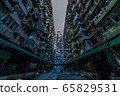 Hong Kong Mansion that also became the filming location for the movie 65829531
