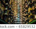 Hong Kong Mansion 2 which also became a film location 65829532