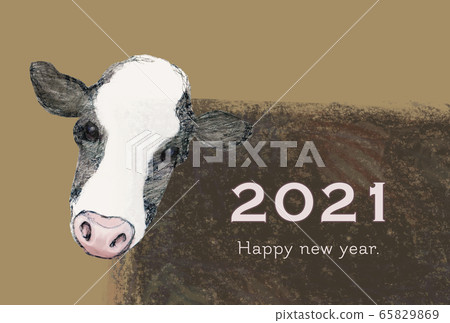 New Year's card 2021 65829869