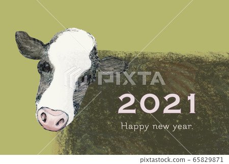 New Year's card 2021 New Year's card 2021 65829871