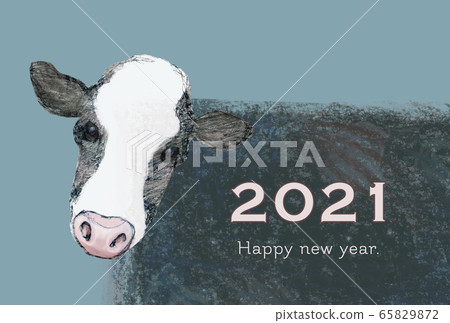 New Year's card 2021 65829872