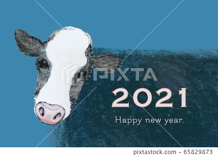 New Year's card 2021 65829873