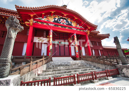 Shurinjo Tadashi 65830225