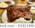 Beef tongue with rice 65831996