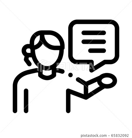 Representative Help Icon help desk representative icon vector outline... - Stock Illustration ...
