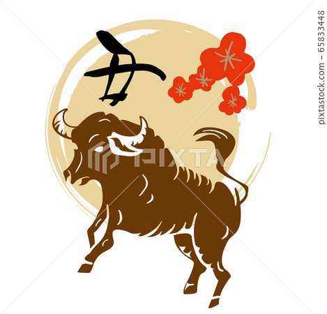 New Year's card illustration New Year's card illustration 65833448