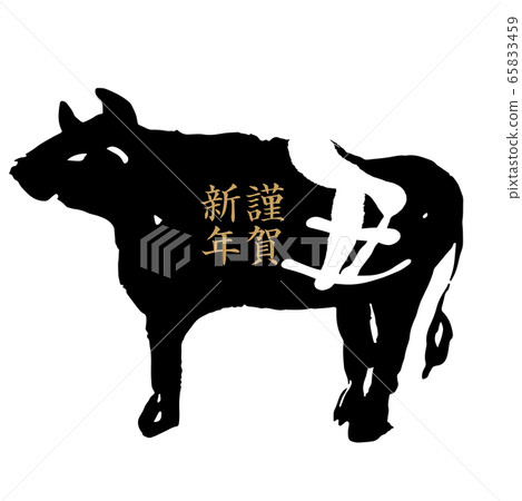 Ox illustration 65833459