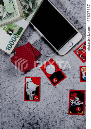 Cyber protection and security concept. Internet hacked computer server, database, network storage, firewall, social network account. 168 65837387