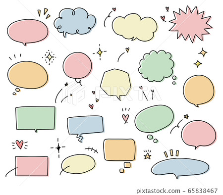 簡單而時尚的手寫講話泡泡/插圖/講話泡泡 簡單而時尚的手寫講話泡泡/插圖/講話泡泡 65838467