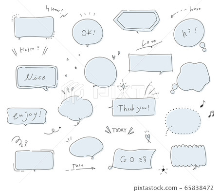 Simple and fashionable handwritten speech bubble / illustration / speech bubble 65838472