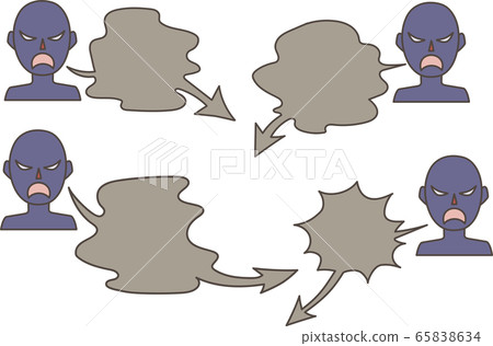 Slander slander 65838634