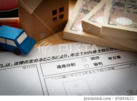 Heritage Division Mediation Home Affairs Mediation Home Court Mediation仲裁上訴 Heritage Division Mediation Home Affairs Mediation Home Court Mediation仲裁上訴 65843623