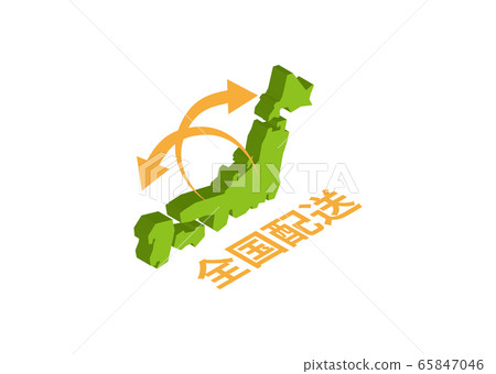 Isometric illustration 65847046