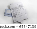 2020 special fixed benefit mailings 65847139