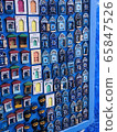 Magnets 65847526