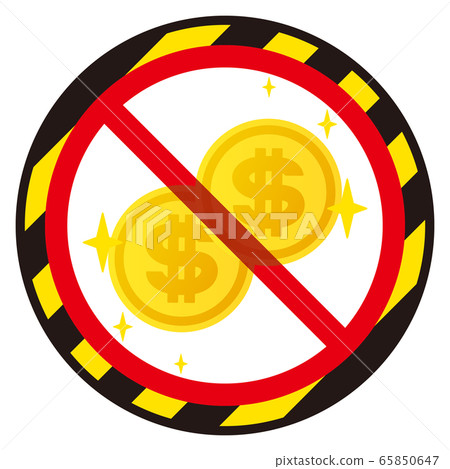 美元硬幣禁令標誌 65850647
