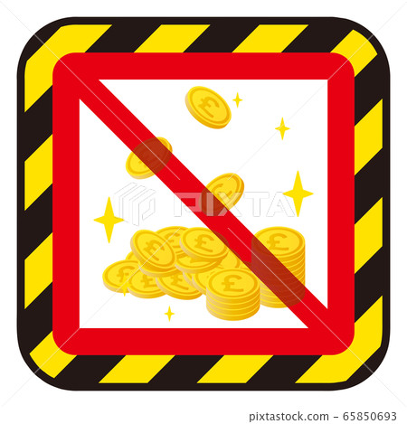 磅硬幣禁止標記 65850693