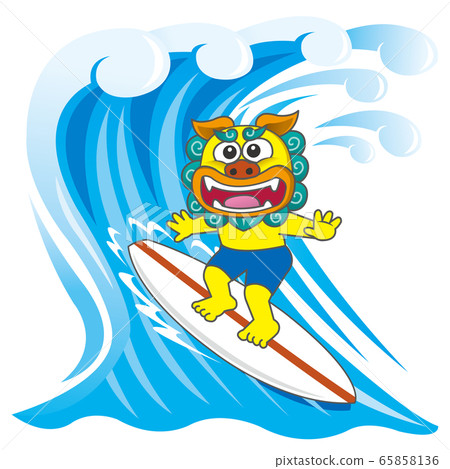 衝浪shisa 65858136