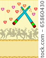 Garba Indian Dance 65860430