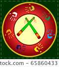 Garba Indian Dance 65860433
