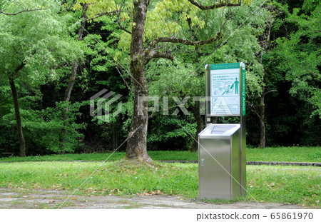 Smoking area in the park Smoking area in the park 65861970