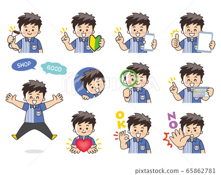 Convenience store clerk male variation beginner mark smartphone tablet magnifying glass 65862781