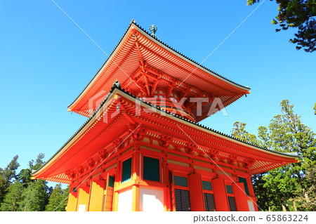 Autumn Koyasan Danjo Gaya Nemoto Daito Autumn Koyasan Danjo Gaya Nemoto Daito 65863224
