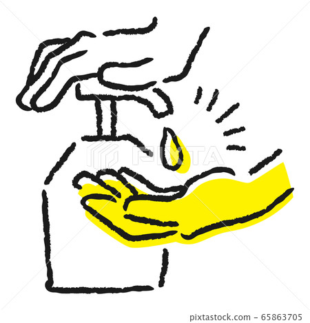 Illustration that sterilizes the virus of the palm with rubbing alcohol. Illustration that sterilizes the virus of the palm with rubbing alcohol. 65863705