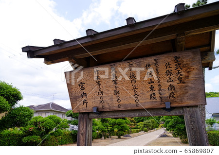 Emperor Shomu and Emperor Nisho Emperor Shomu and Emperor Nisho 65869807