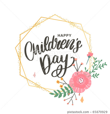 happy children's day, cute vector greeting card happy children's day, cute vector greeting card 65870929