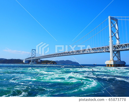 Clear sky whirlpool cruise Clear sky whirlpool cruise 65873778