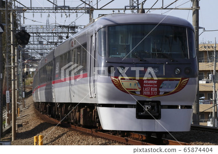 Seibu Ikebukuro Line: Limited Express Chichibu (car with retirement mark) 65874404