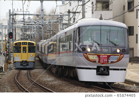 Seibu Ikebukuro Line: Limited Express Chichibu (car with retirement mark) 65874405