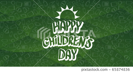 international childrens day cartoon doodle... - Stock Illustration  [65874836] - PIXTA