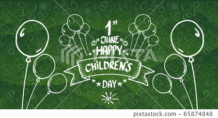 international childrens day cartoon doodle... - Stock Illustration  [65874848] - PIXTA