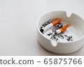 Tobacco ashtray 65875766