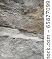 Gray stone wall background, mosaic stonewall 65877099