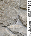 Gray stone wall background, mosaic stonewall 65877101
