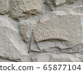 Gray stone wall background, mosaic stonewall 65877104