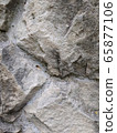 Gray stone wall background, mosaic stonewall 65877106