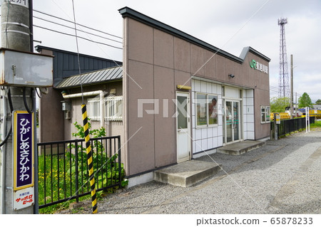 石A本線東旭川站 65878233