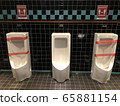 Toilet with infection control measures 65881154