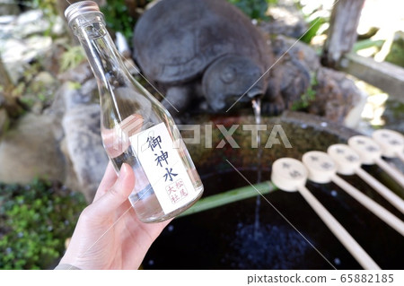 松尾大社神社水 松尾大社神社水 65882185