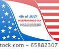 Independence day ad, voucher, banner, card, flyer, poster vector template in USA flag colors 65882307