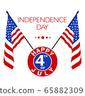 Independence day simple square social media post template with US flags. 4th of July vector composition. 65882309