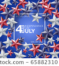 Fourth of July square ad, voucher, banner, card, social network post with red, white and blue realistic 3D stars 65882310